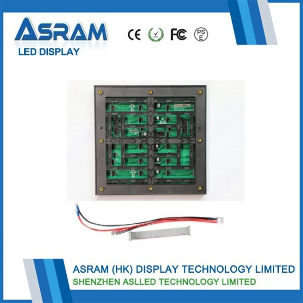 P3.33 Deyò Led Display Modil 200x200mm