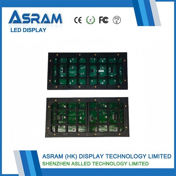 P5mm Outdoor SMD LED Display Module 320x160mm factory