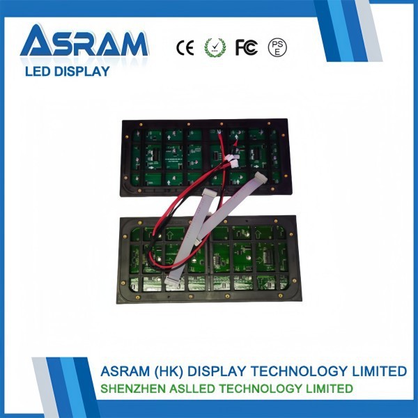 P5mm Outdoor SMD LED Display Module 320x160mm suppliers