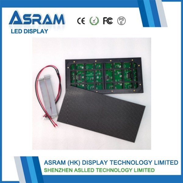 P5mm Outdoor SMD LED Display Module 320x160mm best